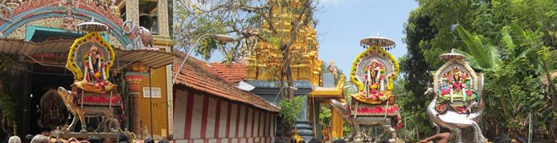 செகராஜசேகரப்பிள்ளையார் 