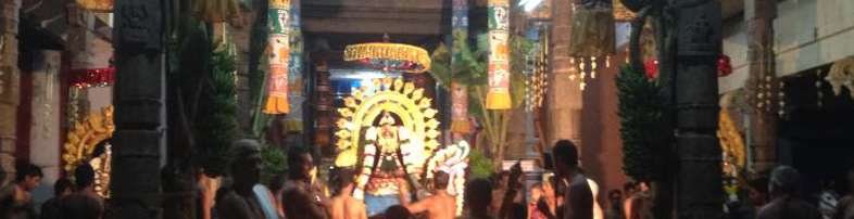 2ம் நாள் திருவிழா 
