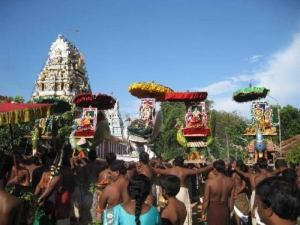 தீர்த்தம் 